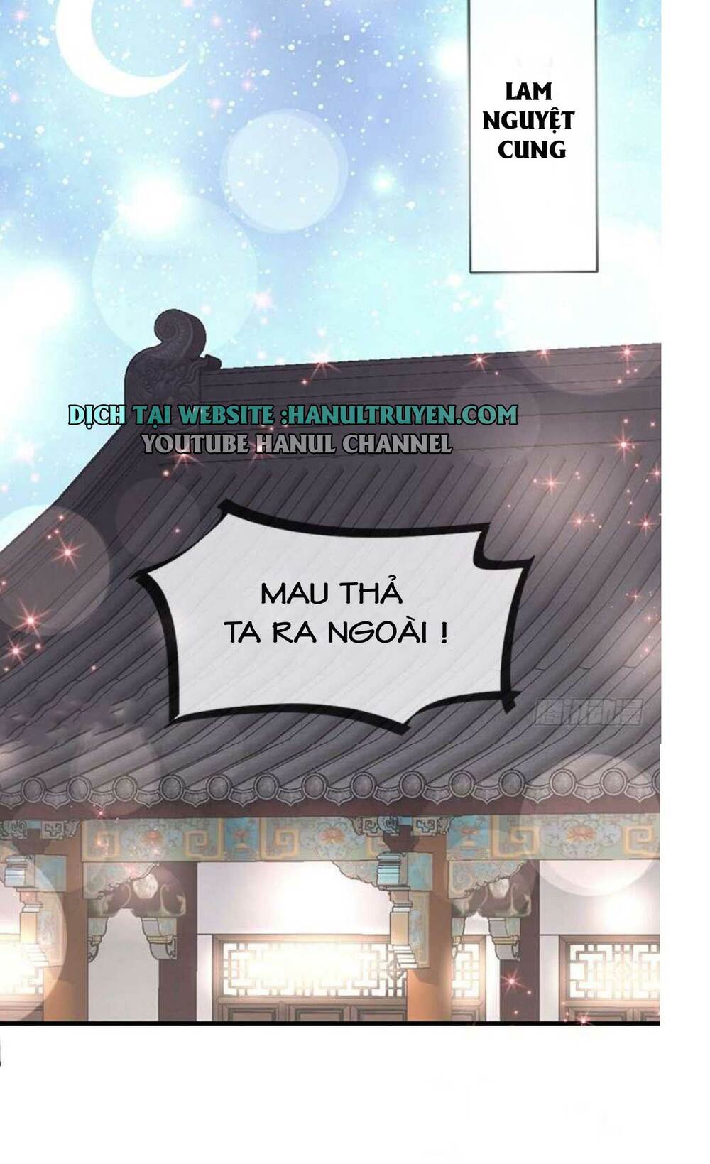 Thiên Hạ Đệ Nhất Sủng Phi Chapter 29.2 - Trang 2