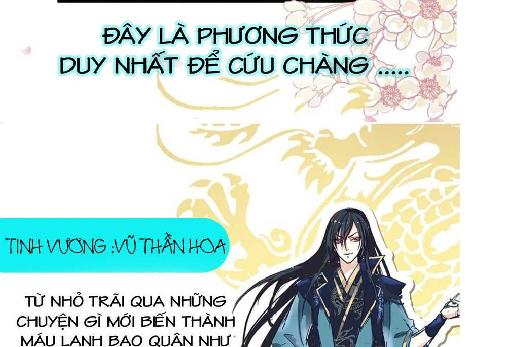 Thiên Hạ Đệ Nhất Sủng Phi Chapter 28.2 - Trang 2