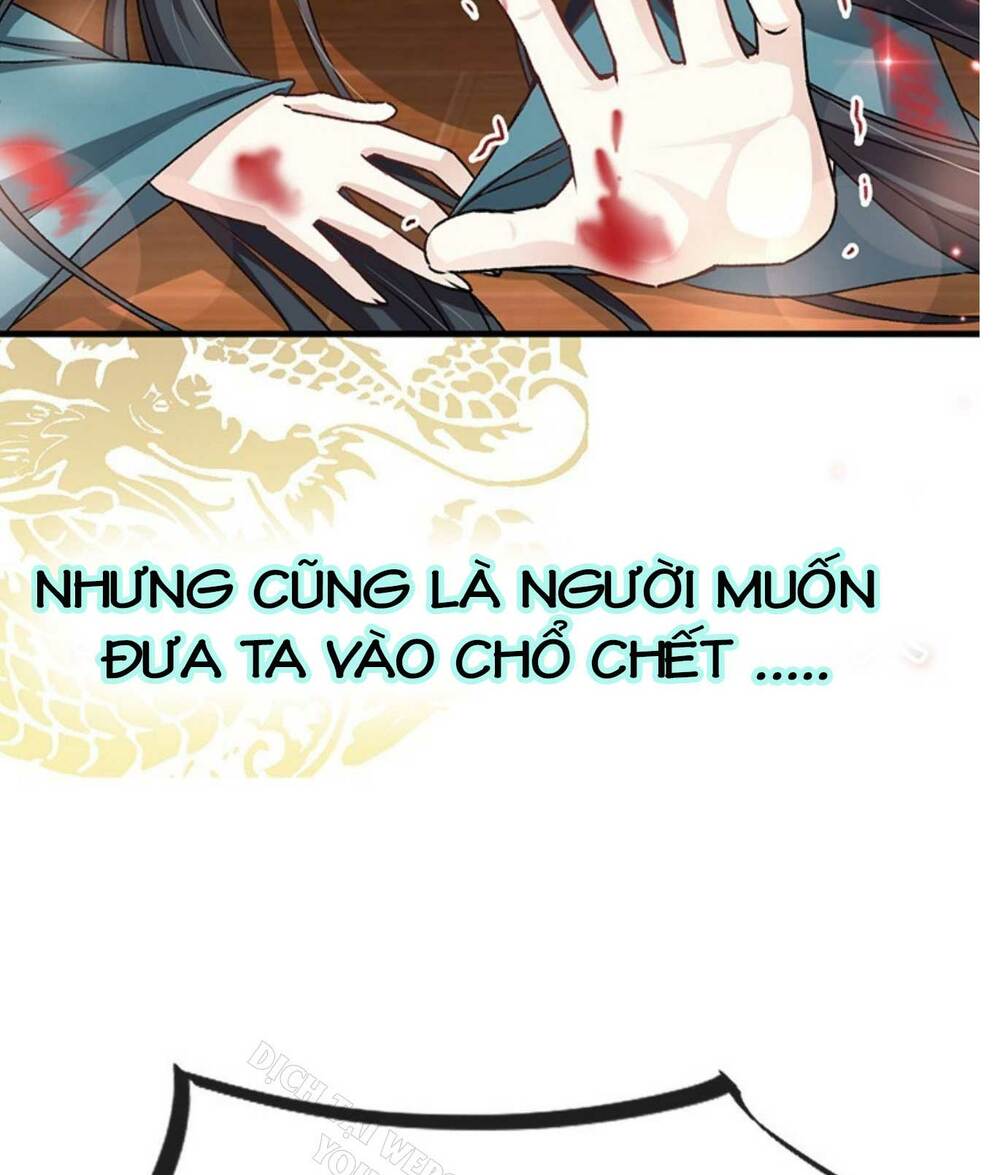 Thiên Hạ Đệ Nhất Sủng Phi Chapter 28.1 - Trang 2