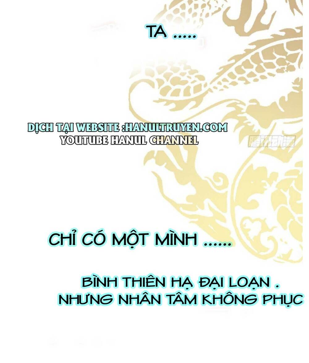 Thiên Hạ Đệ Nhất Sủng Phi Chapter 28.1 - Trang 2