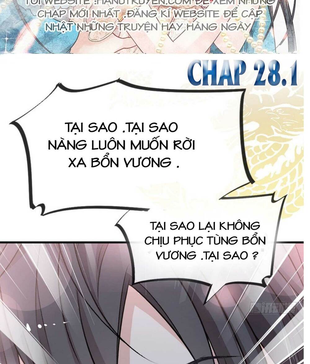 Thiên Hạ Đệ Nhất Sủng Phi Chapter 28.1 - Trang 2