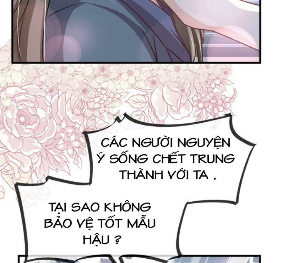 Thiên Hạ Đệ Nhất Sủng Phi Chapter 27.2 - Trang 2