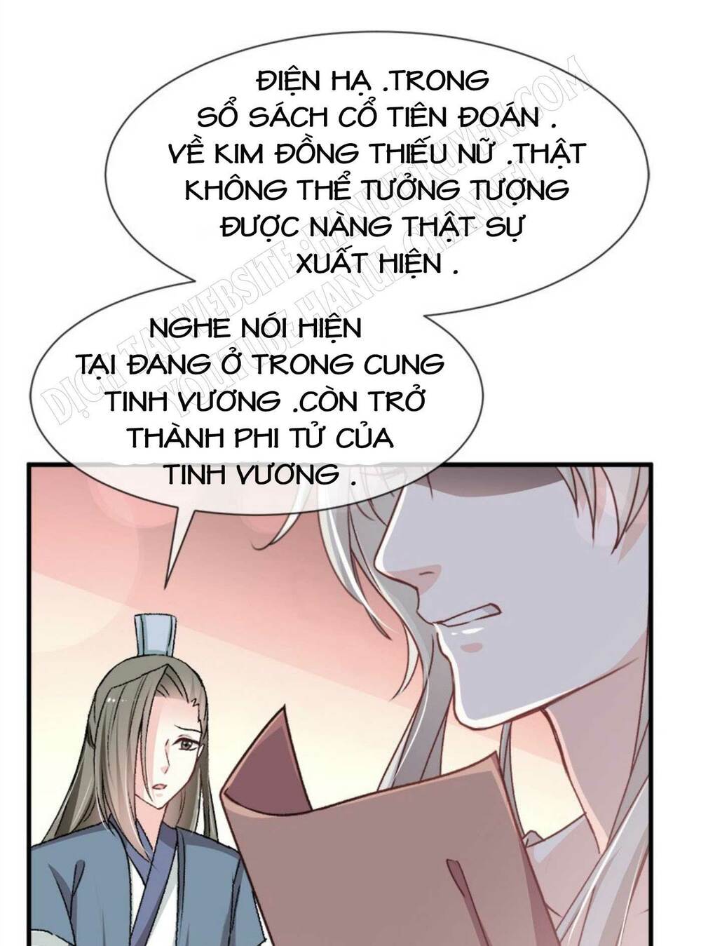 Thiên Hạ Đệ Nhất Sủng Phi Chapter 27.2 - Trang 2