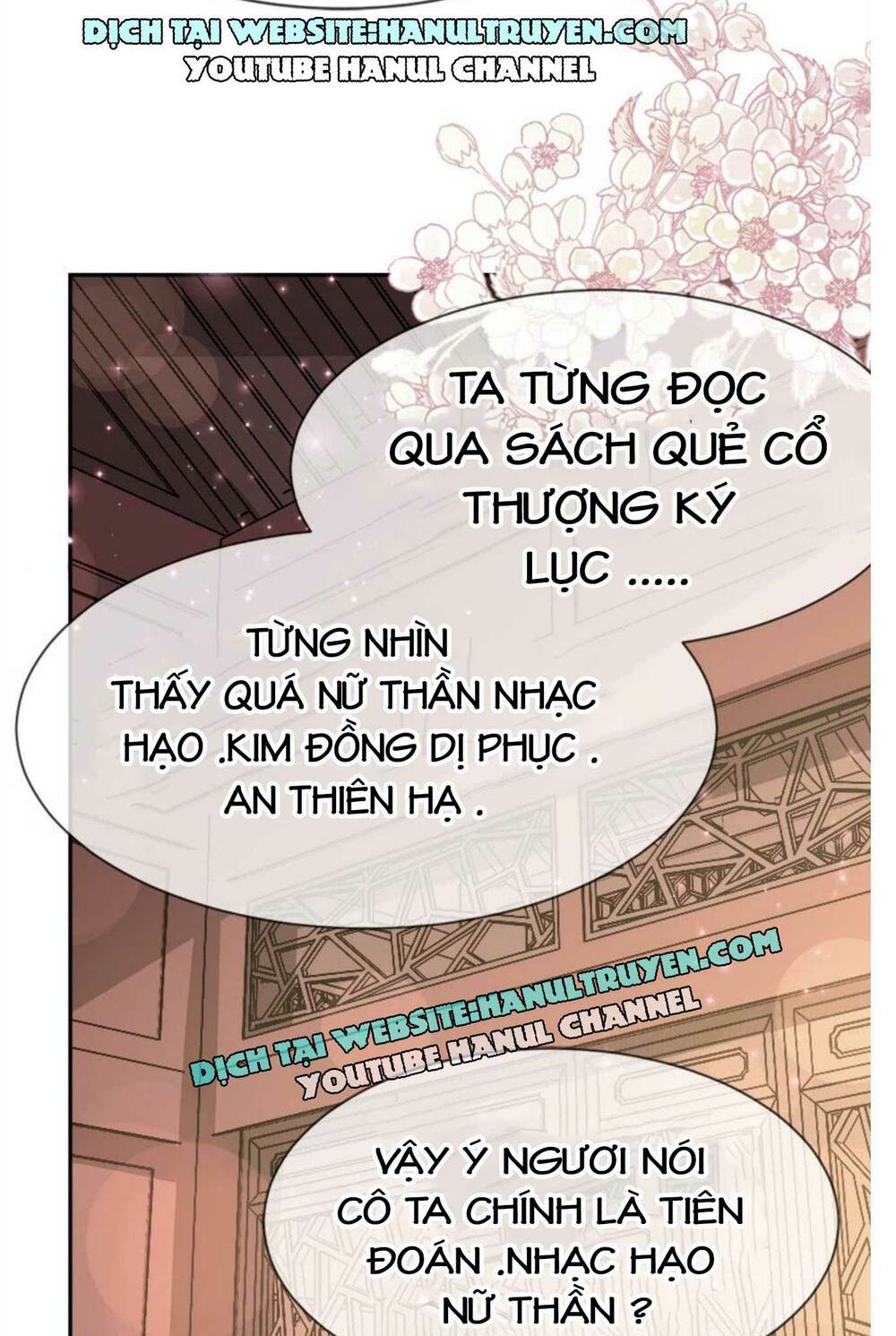 Thiên Hạ Đệ Nhất Sủng Phi Chapter 25.2 - Trang 2