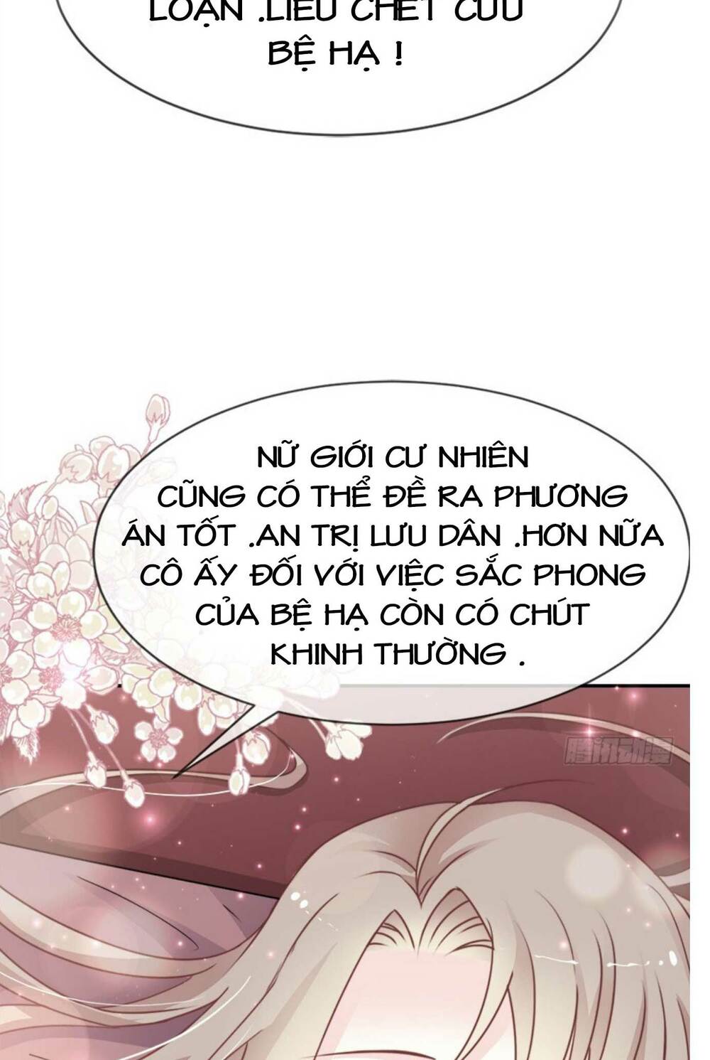 Thiên Hạ Đệ Nhất Sủng Phi Chapter 25.2 - Trang 2