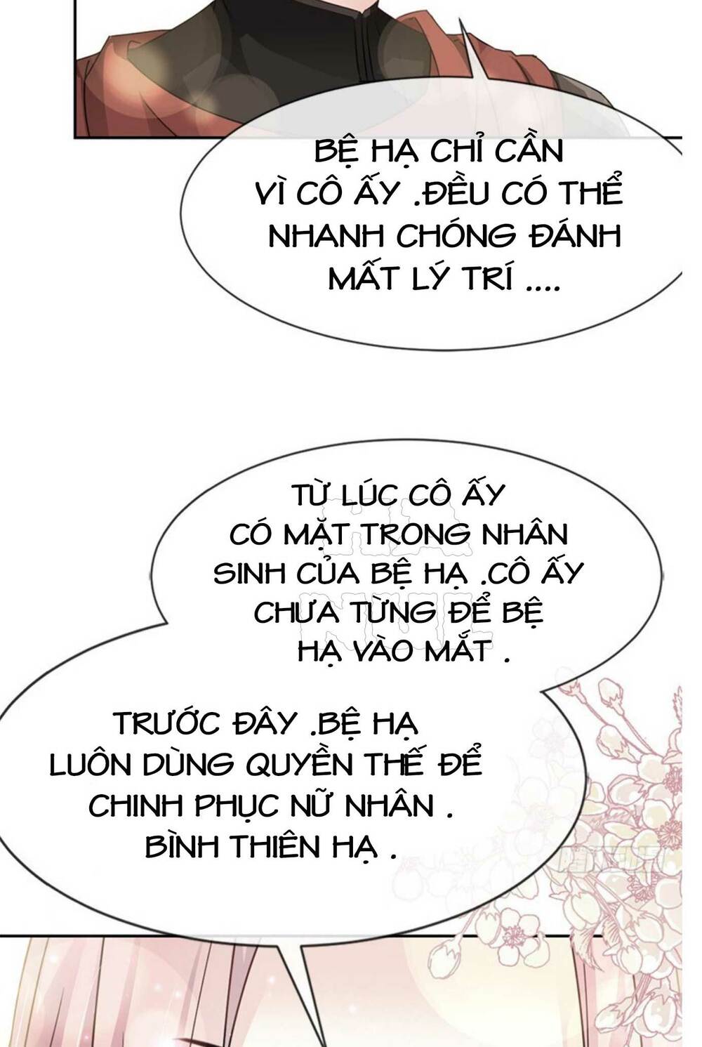 Thiên Hạ Đệ Nhất Sủng Phi Chapter 25.2 - Trang 2