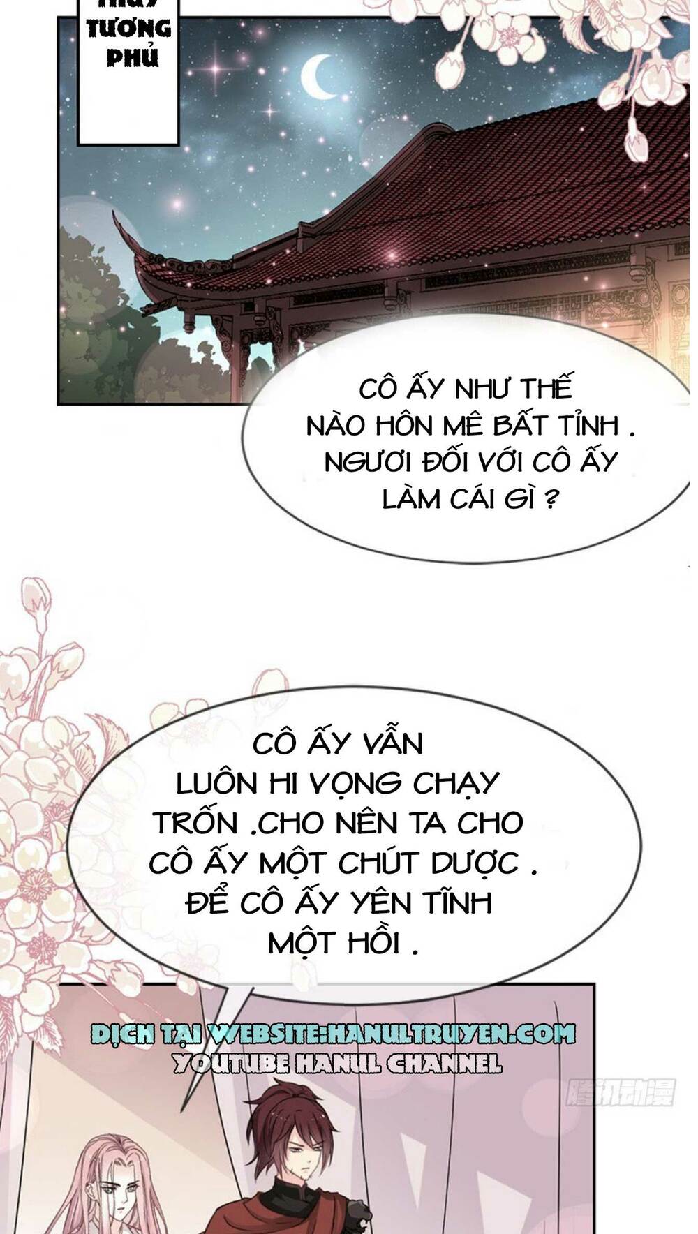 Thiên Hạ Đệ Nhất Sủng Phi Chapter 25.2 - Trang 2