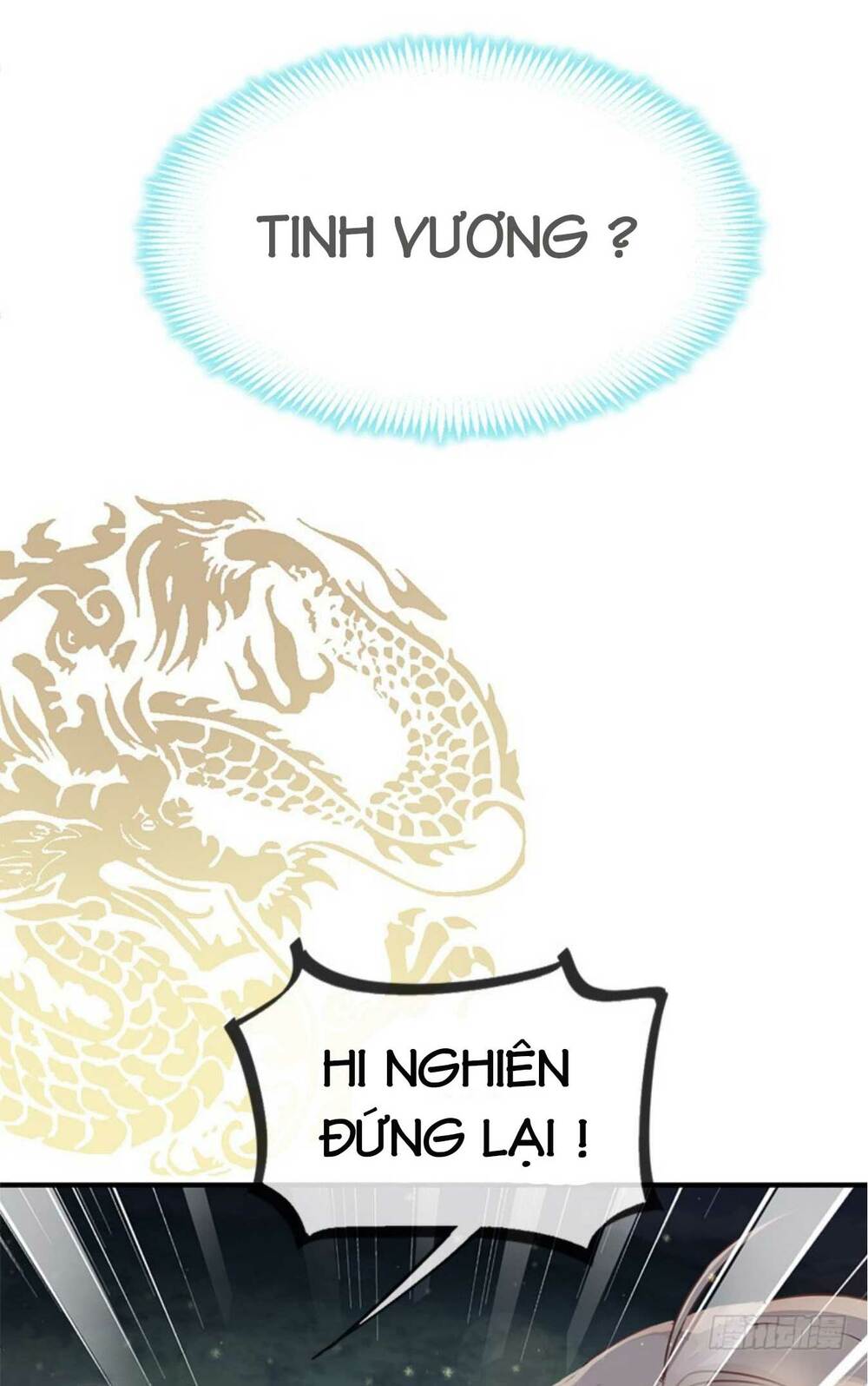 Thiên Hạ Đệ Nhất Sủng Phi Chapter 20 - Trang 2