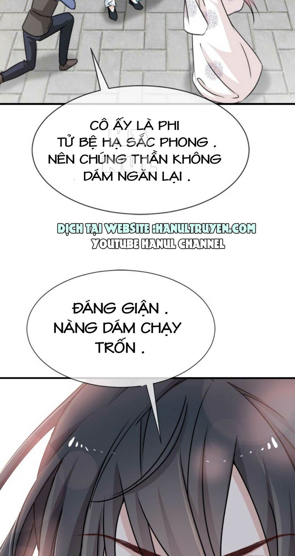 Thiên Hạ Đệ Nhất Sủng Phi Chapter 19 - Trang 2