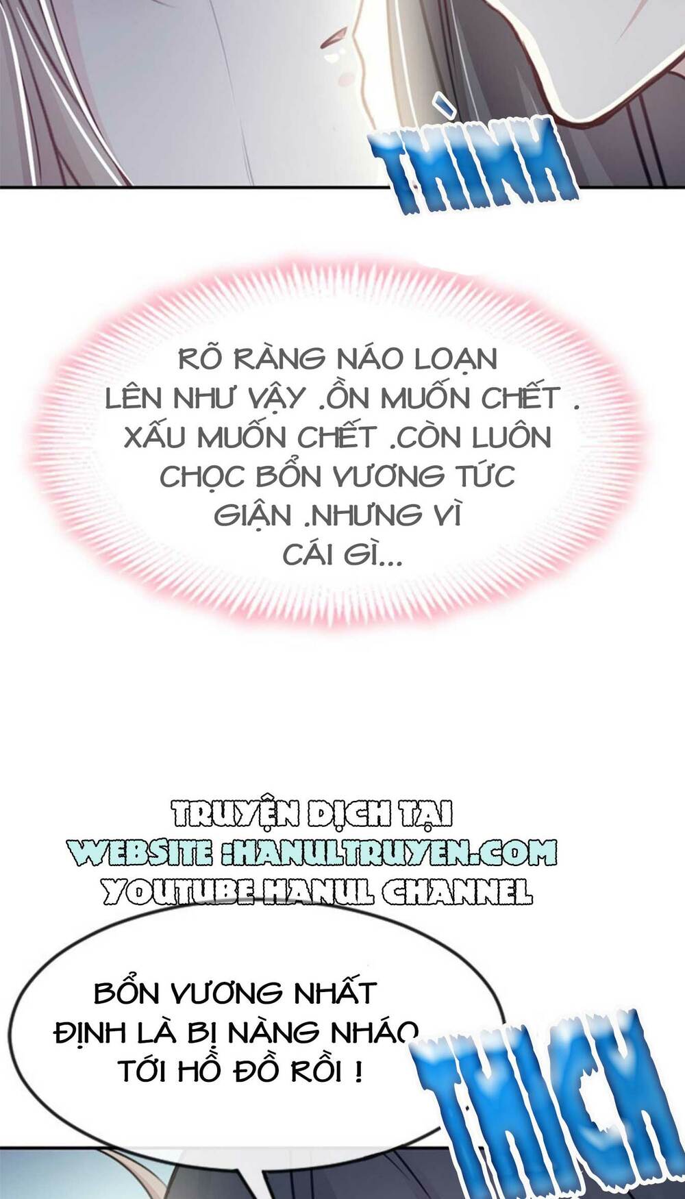 Thiên Hạ Đệ Nhất Sủng Phi Chapter 18 - Trang 2