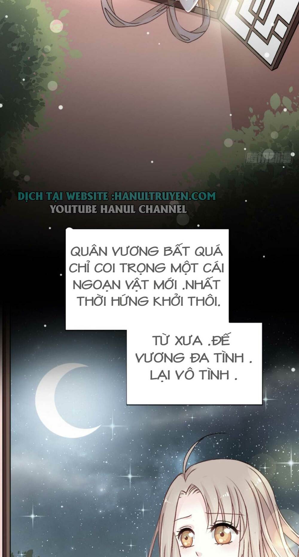 Thiên Hạ Đệ Nhất Sủng Phi Chapter 17 - Trang 2