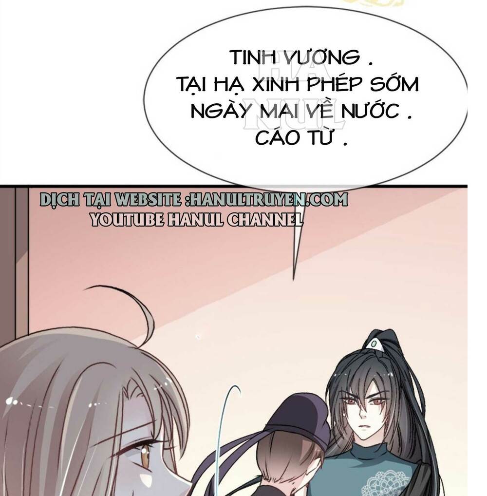 Thiên Hạ Đệ Nhất Sủng Phi Chapter 17 - Trang 2