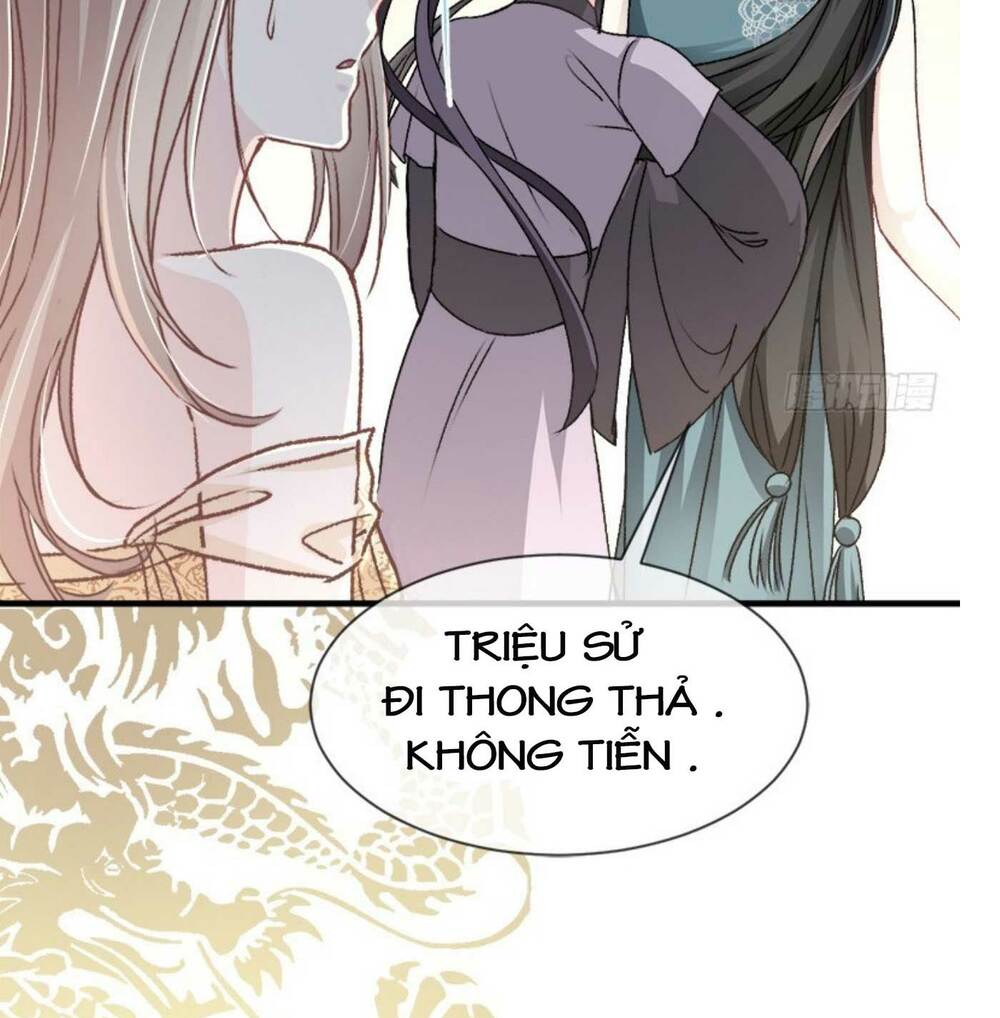 Thiên Hạ Đệ Nhất Sủng Phi Chapter 17 - Trang 2