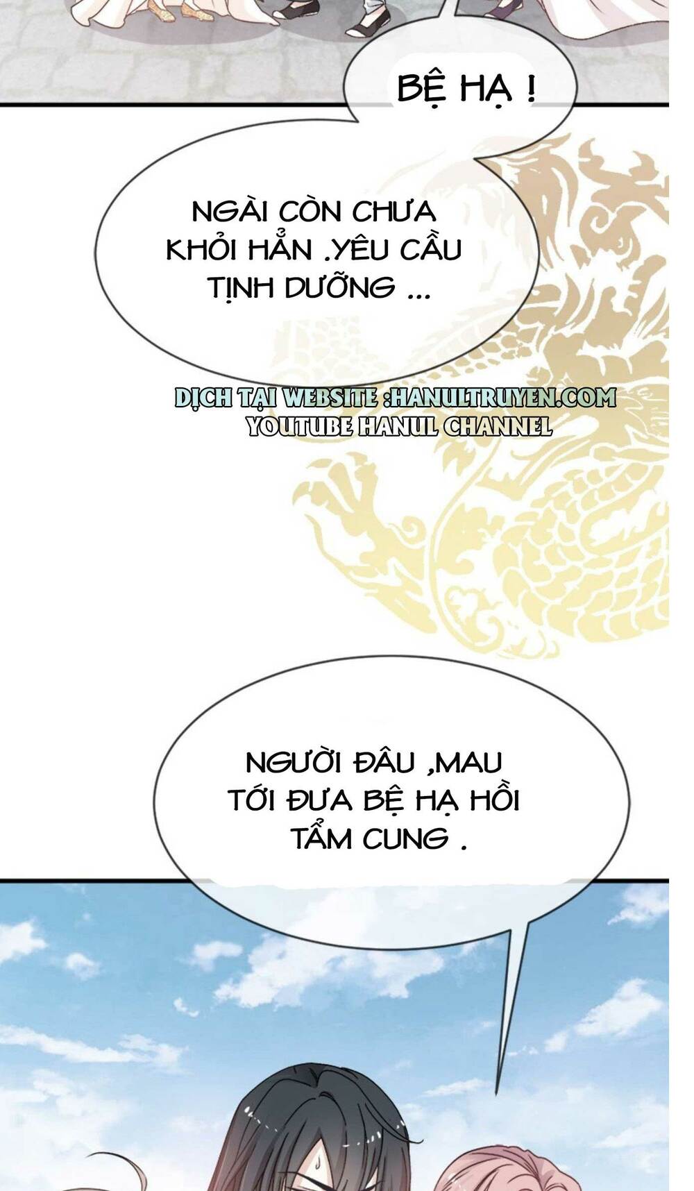 Thiên Hạ Đệ Nhất Sủng Phi Chapter 17 - Trang 2