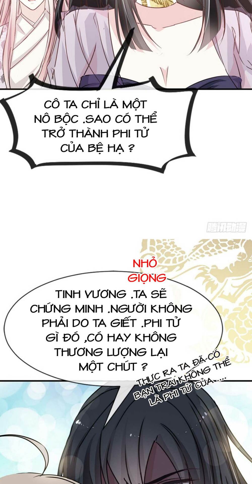 Thiên Hạ Đệ Nhất Sủng Phi Chapter 16 - Trang 2