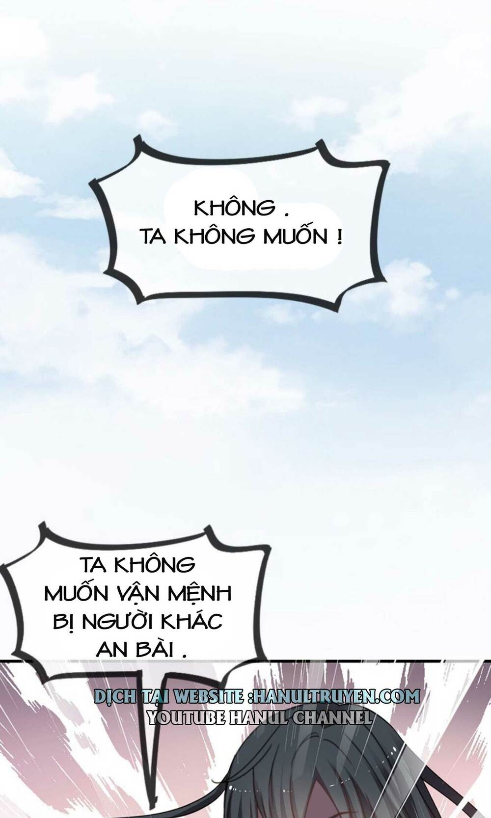 Thiên Hạ Đệ Nhất Sủng Phi Chapter 16 - Trang 2