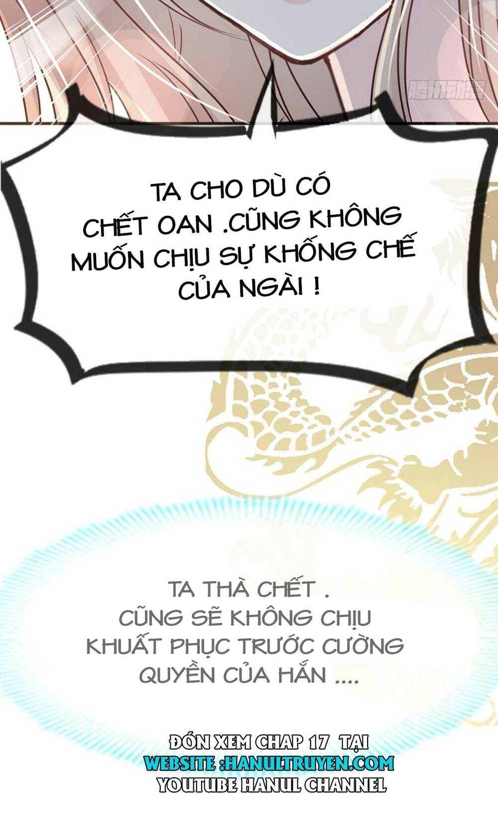 Thiên Hạ Đệ Nhất Sủng Phi Chapter 16 - Trang 2