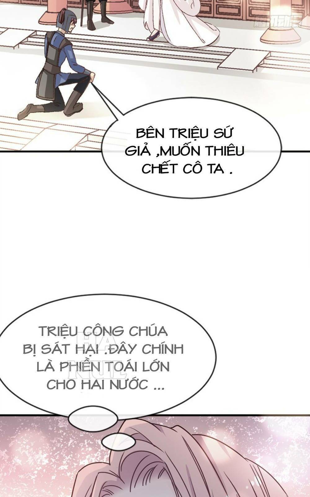 Thiên Hạ Đệ Nhất Sủng Phi Chapter 15 - Trang 2