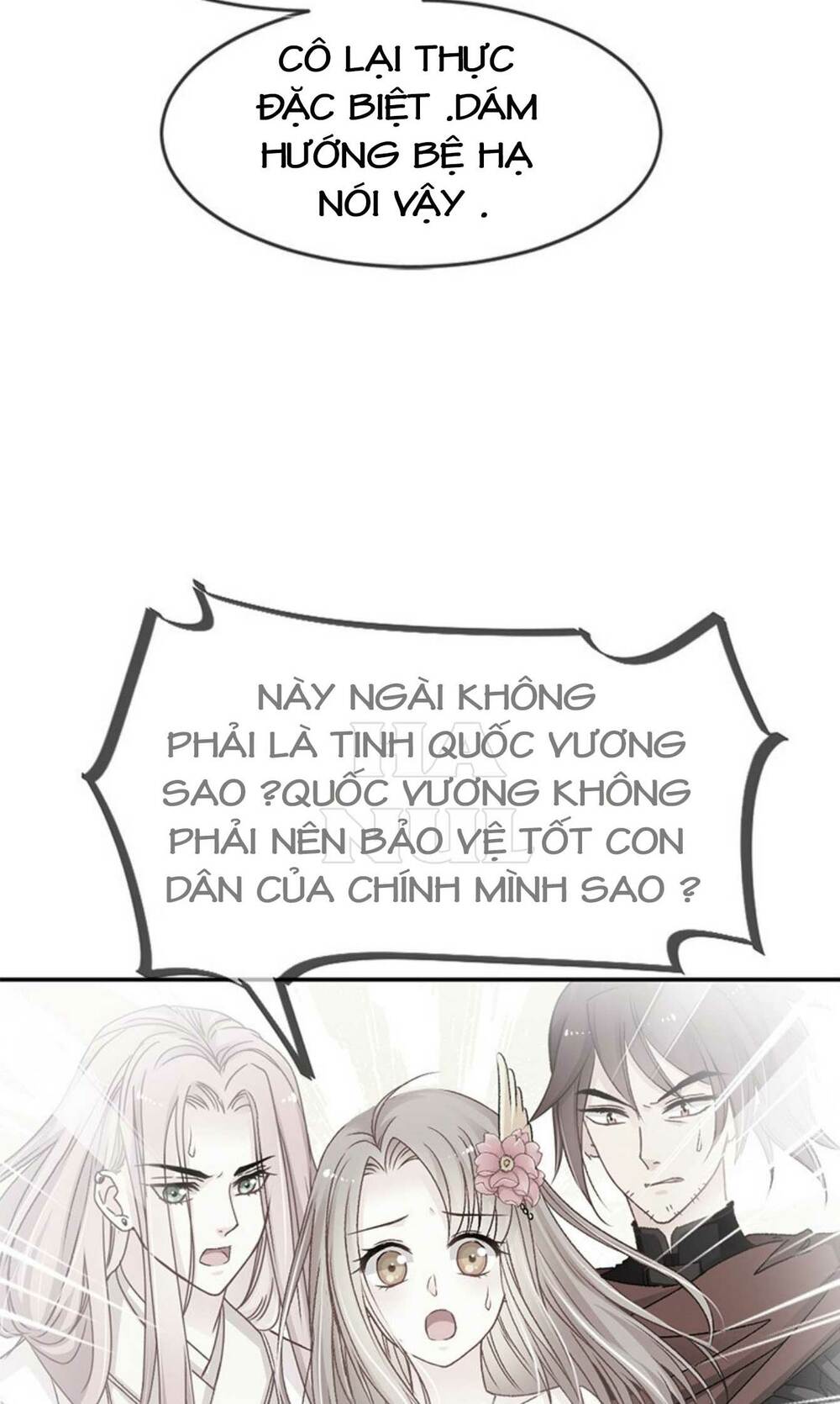 Thiên Hạ Đệ Nhất Sủng Phi Chapter 11 - Trang 2