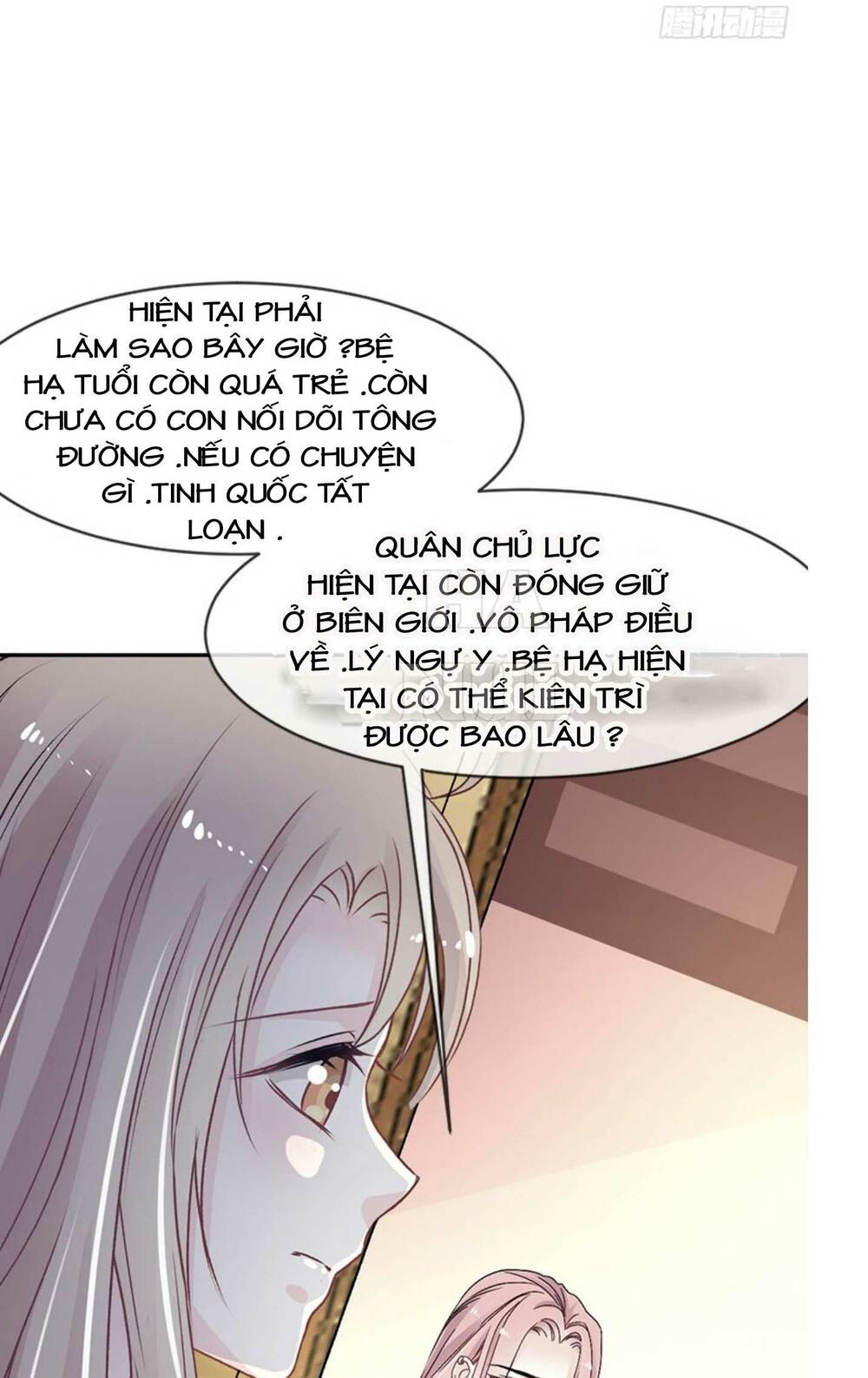 Thiên Hạ Đệ Nhất Sủng Phi Chapter 11 - Trang 2