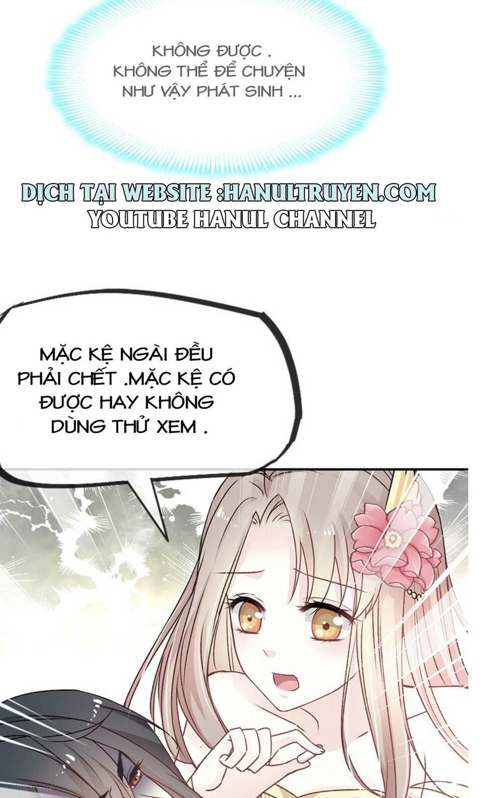 Thiên Hạ Đệ Nhất Sủng Phi Chapter 11 - Trang 2