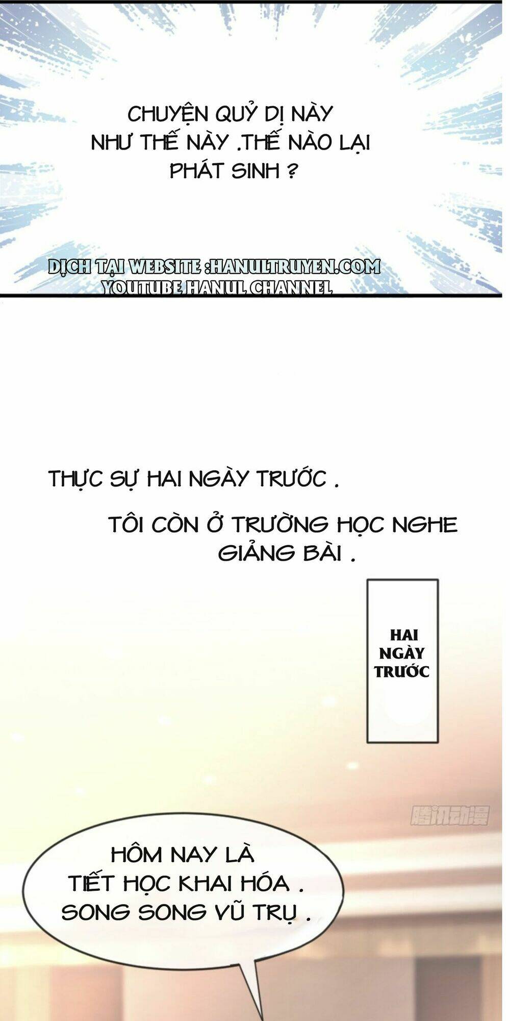 Thiên Hạ Đệ Nhất Sủng Phi Chapter 2 - Trang 2