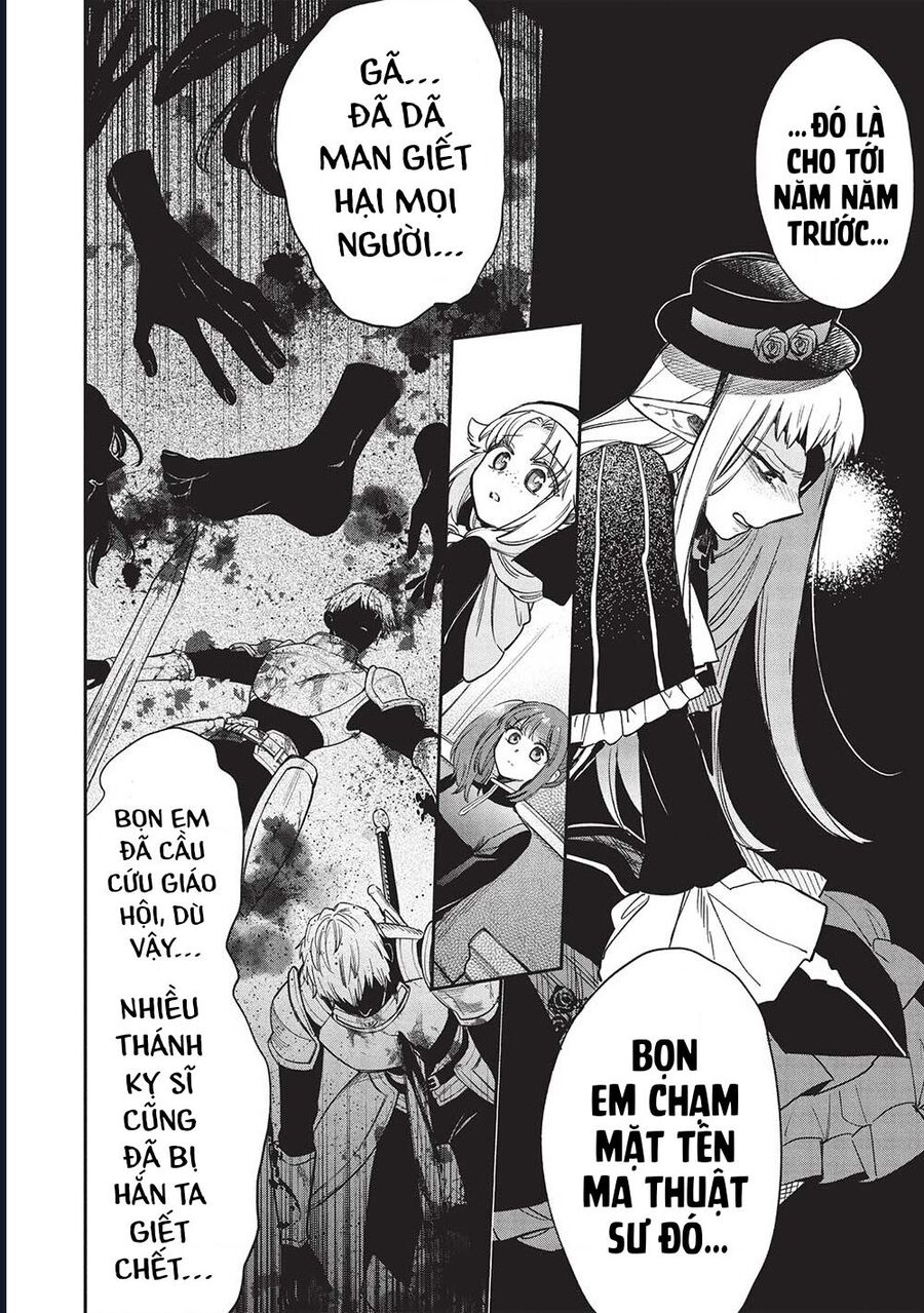 Akuyuu No Ore Ga Ponkotsu Kishi Wo Miterarenai N Da Ga, Dou Sewa Wo Yakya Ii?～ Madome Gaiden～ Chapter 17 - Trang 2