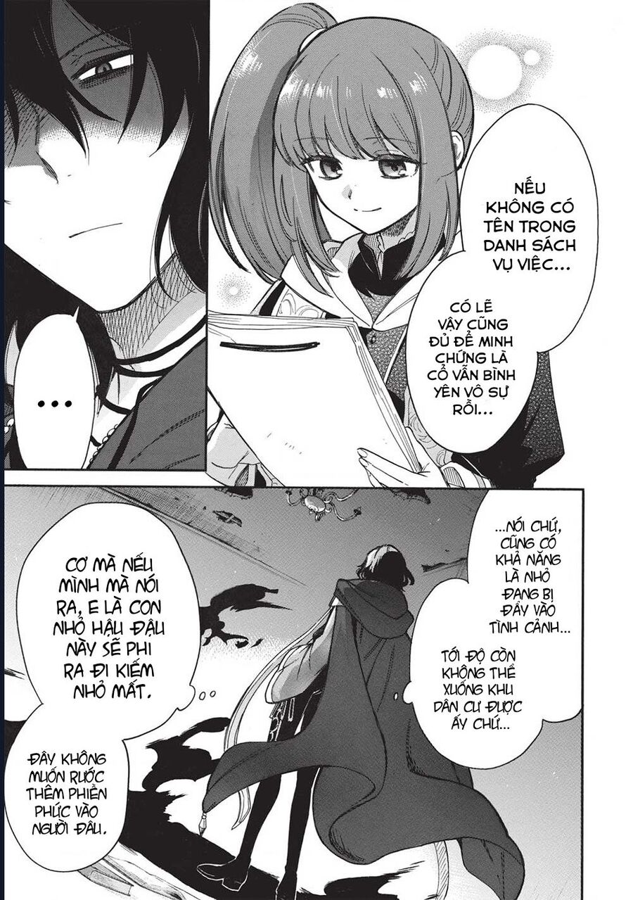 Akuyuu No Ore Ga Ponkotsu Kishi Wo Miterarenai N Da Ga, Dou Sewa Wo Yakya Ii?～ Madome Gaiden～ Chapter 16 - Trang 2