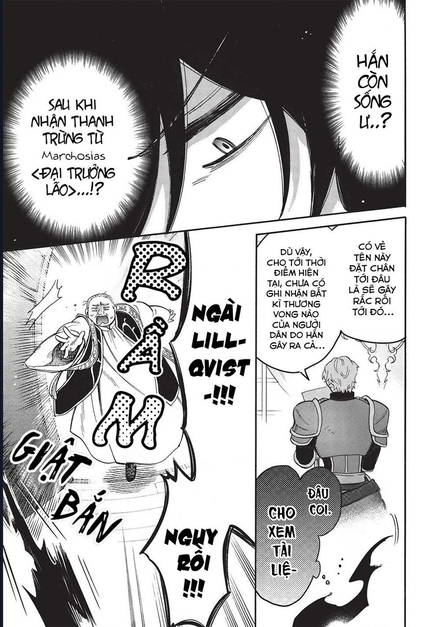 Akuyuu No Ore Ga Ponkotsu Kishi Wo Miterarenai N Da Ga, Dou Sewa Wo Yakya Ii?～ Madome Gaiden～ Chapter 16 - Trang 2