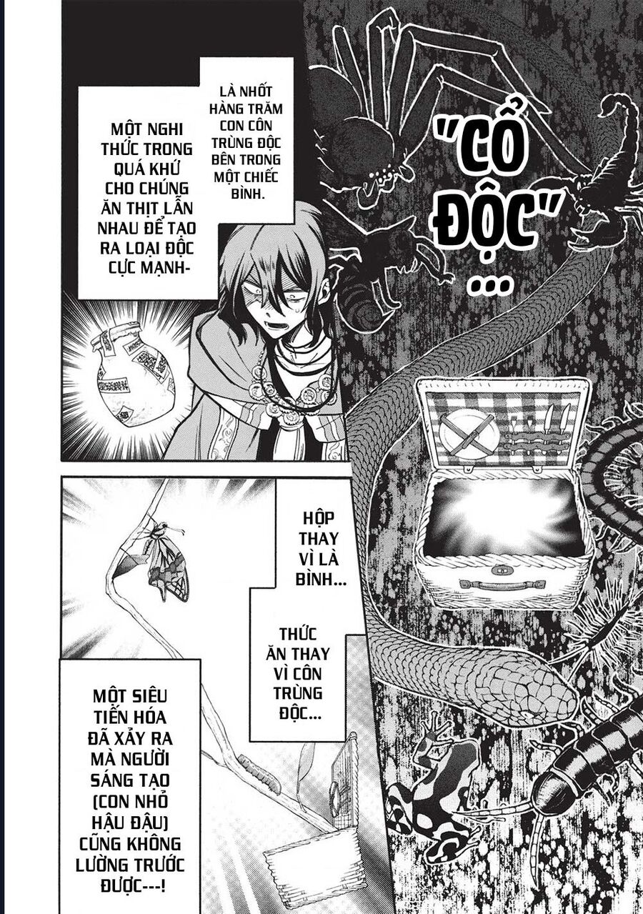 Akuyuu No Ore Ga Ponkotsu Kishi Wo Miterarenai N Da Ga, Dou Sewa Wo Yakya Ii?～ Madome Gaiden～ Chapter 15 - Trang 2