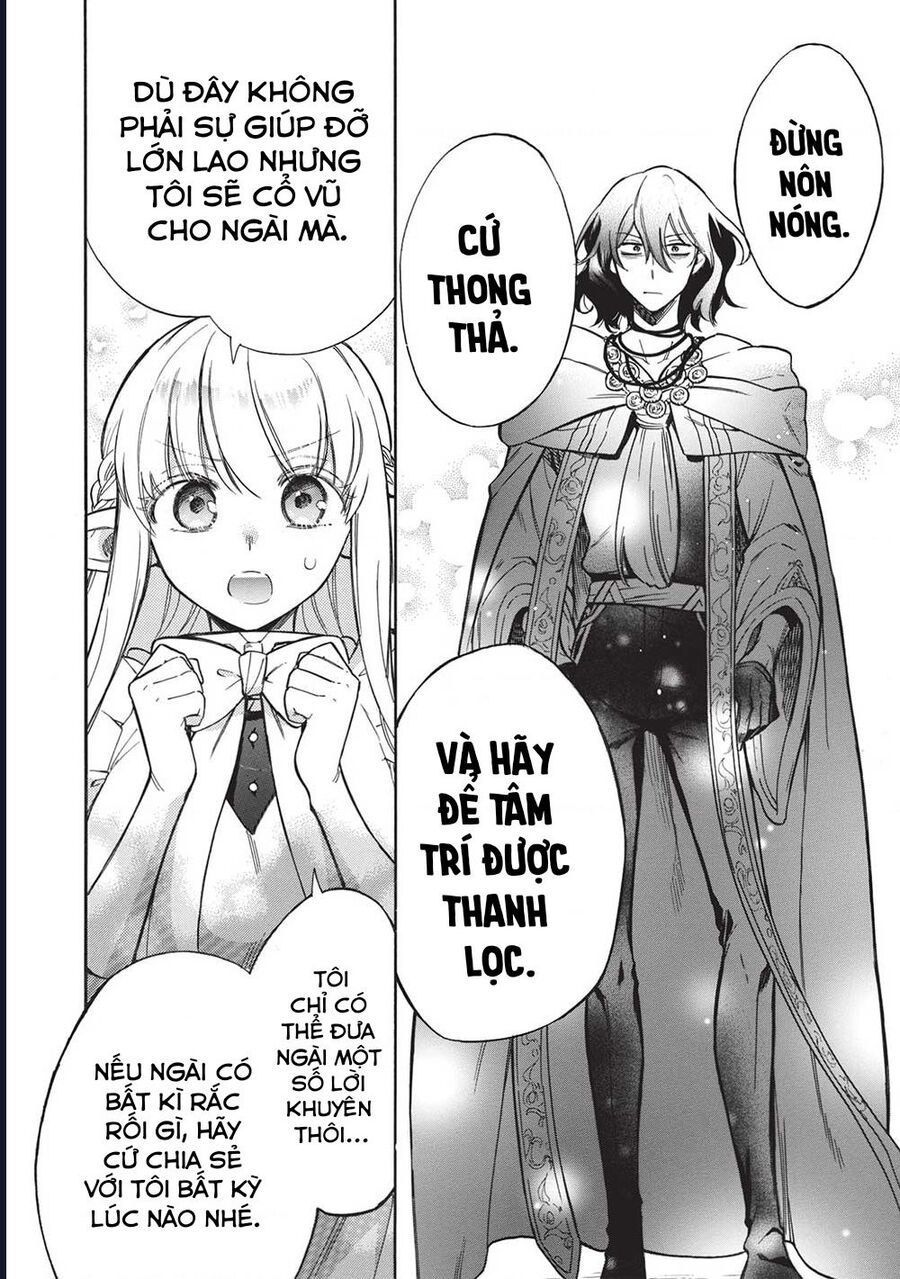 Akuyuu No Ore Ga Ponkotsu Kishi Wo Miterarenai N Da Ga, Dou Sewa Wo Yakya Ii?～ Madome Gaiden～ Chapter 14 - Trang 2