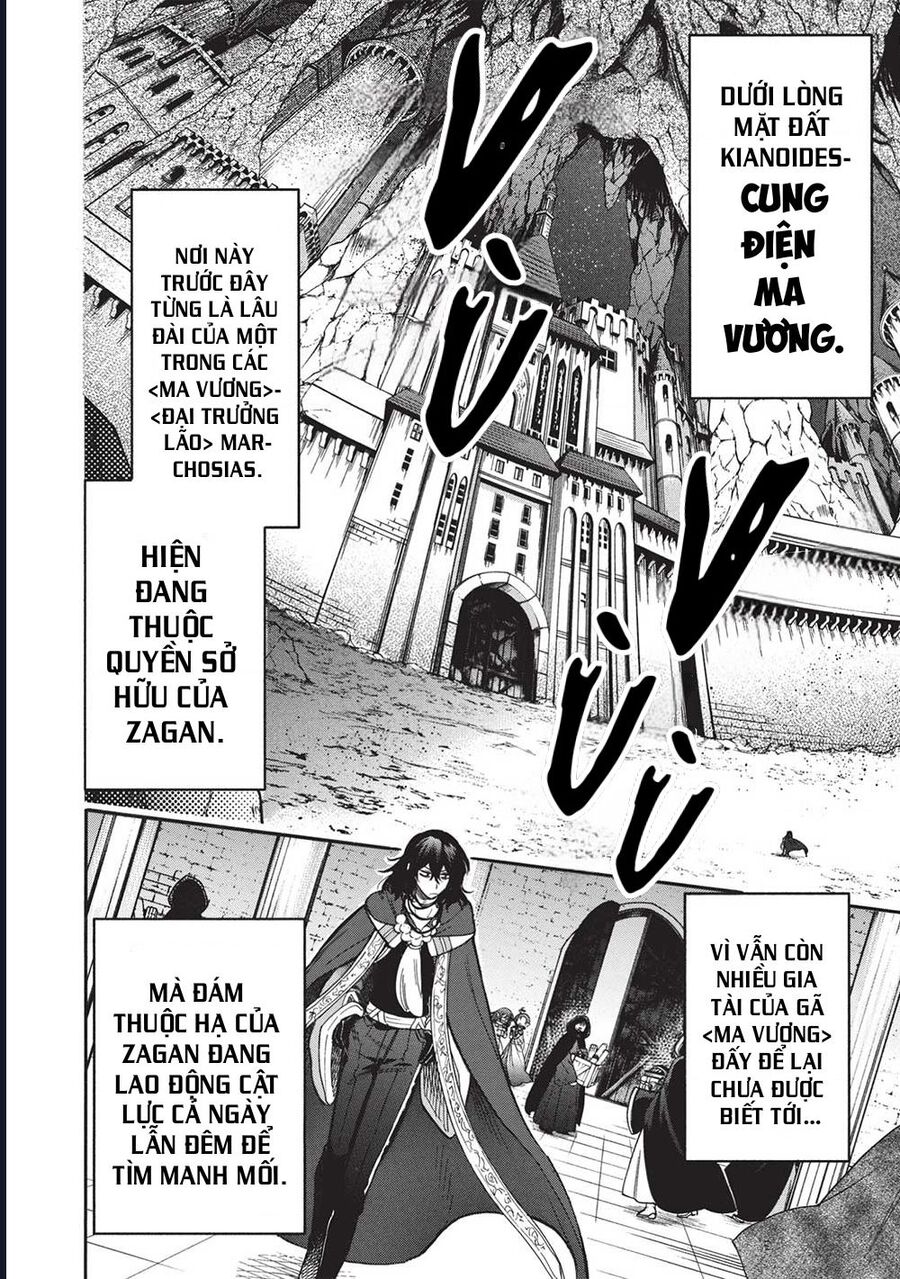 Akuyuu No Ore Ga Ponkotsu Kishi Wo Miterarenai N Da Ga, Dou Sewa Wo Yakya Ii?～ Madome Gaiden～ Chapter 14 - Trang 2