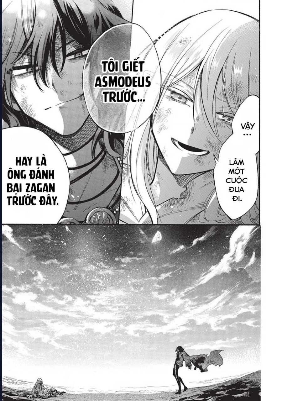 Akuyuu No Ore Ga Ponkotsu Kishi Wo Miterarenai N Da Ga, Dou Sewa Wo Yakya Ii?～ Madome Gaiden～ Chapter 13 - Trang 2