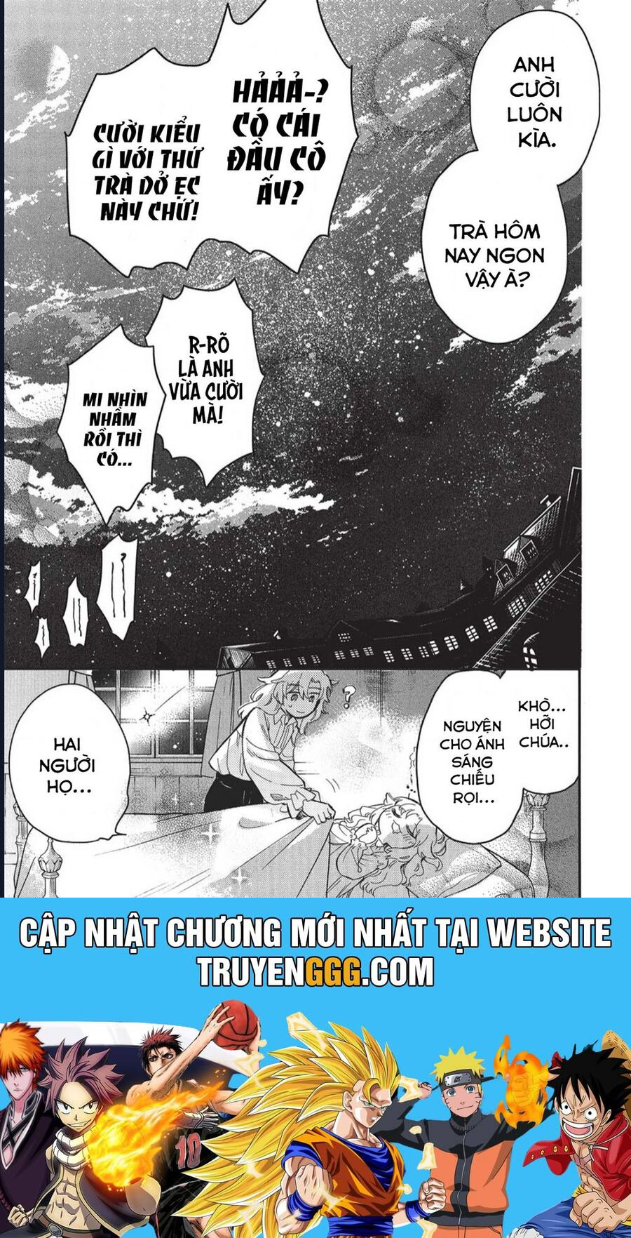 Akuyuu No Ore Ga Ponkotsu Kishi Wo Miterarenai N Da Ga, Dou Sewa Wo Yakya Ii?～ Madome Gaiden～ Chapter 13 - Trang 2