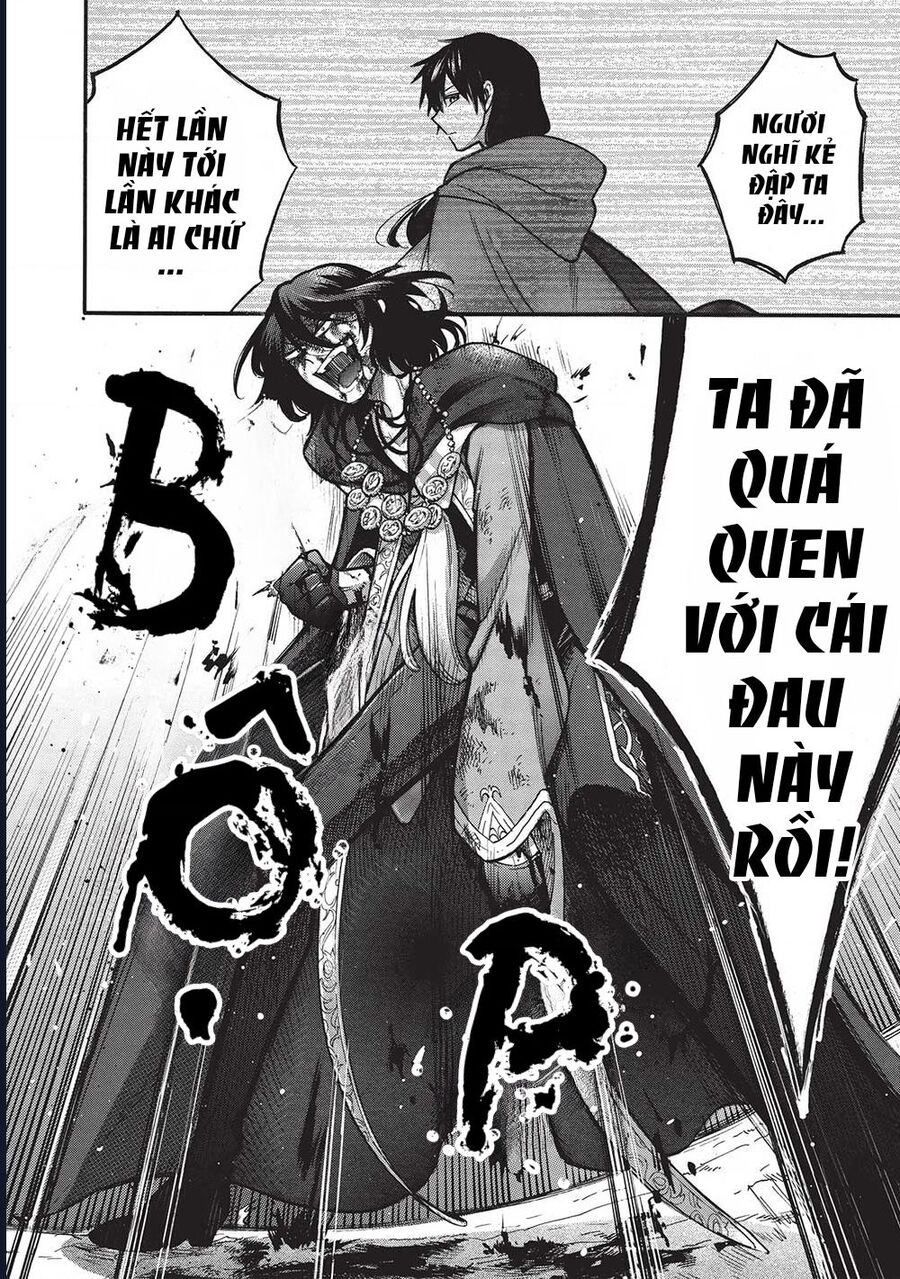 Akuyuu No Ore Ga Ponkotsu Kishi Wo Miterarenai N Da Ga, Dou Sewa Wo Yakya Ii?～ Madome Gaiden～ Chapter 12 - Trang 2