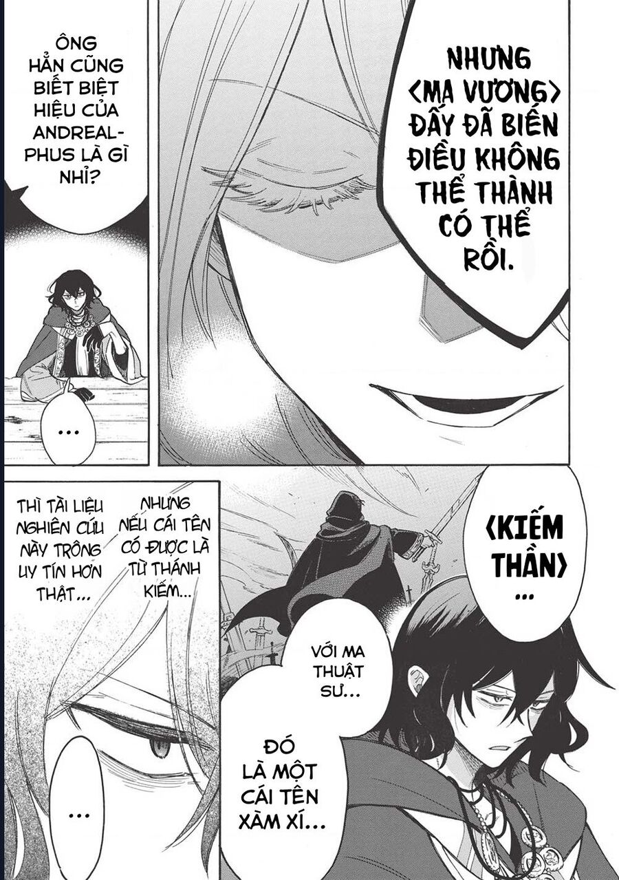 Akuyuu No Ore Ga Ponkotsu Kishi Wo Miterarenai N Da Ga, Dou Sewa Wo Yakya Ii?～ Madome Gaiden～ Chapter 9 - Trang 2