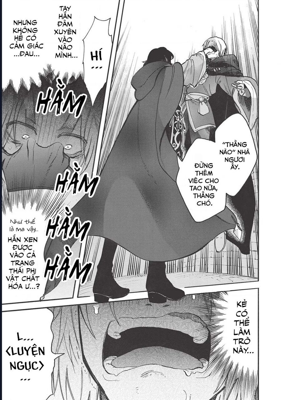 Akuyuu No Ore Ga Ponkotsu Kishi Wo Miterarenai N Da Ga, Dou Sewa Wo Yakya Ii?～ Madome Gaiden～ Chapter 9 - Trang 2