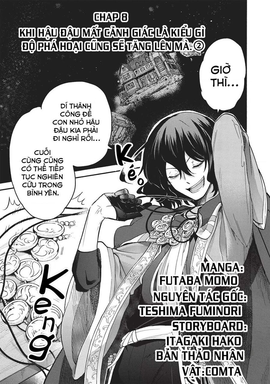 Akuyuu No Ore Ga Ponkotsu Kishi Wo Miterarenai N Da Ga, Dou Sewa Wo Yakya Ii?～ Madome Gaiden～ Chapter 8 - Trang 2