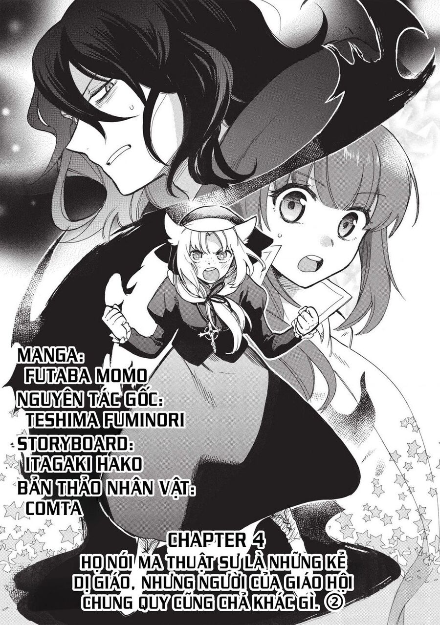 Akuyuu No Ore Ga Ponkotsu Kishi Wo Miterarenai N Da Ga, Dou Sewa Wo Yakya Ii?～ Madome Gaiden～ Chapter 4 - Trang 2