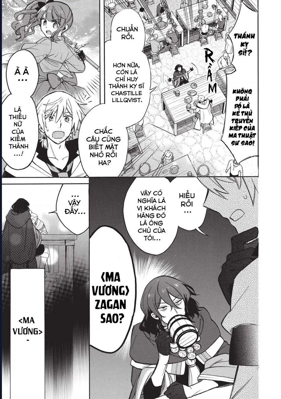 Akuyuu No Ore Ga Ponkotsu Kishi Wo Miterarenai N Da Ga, Dou Sewa Wo Yakya Ii?～ Madome Gaiden～ Chapter 2 - Trang 2