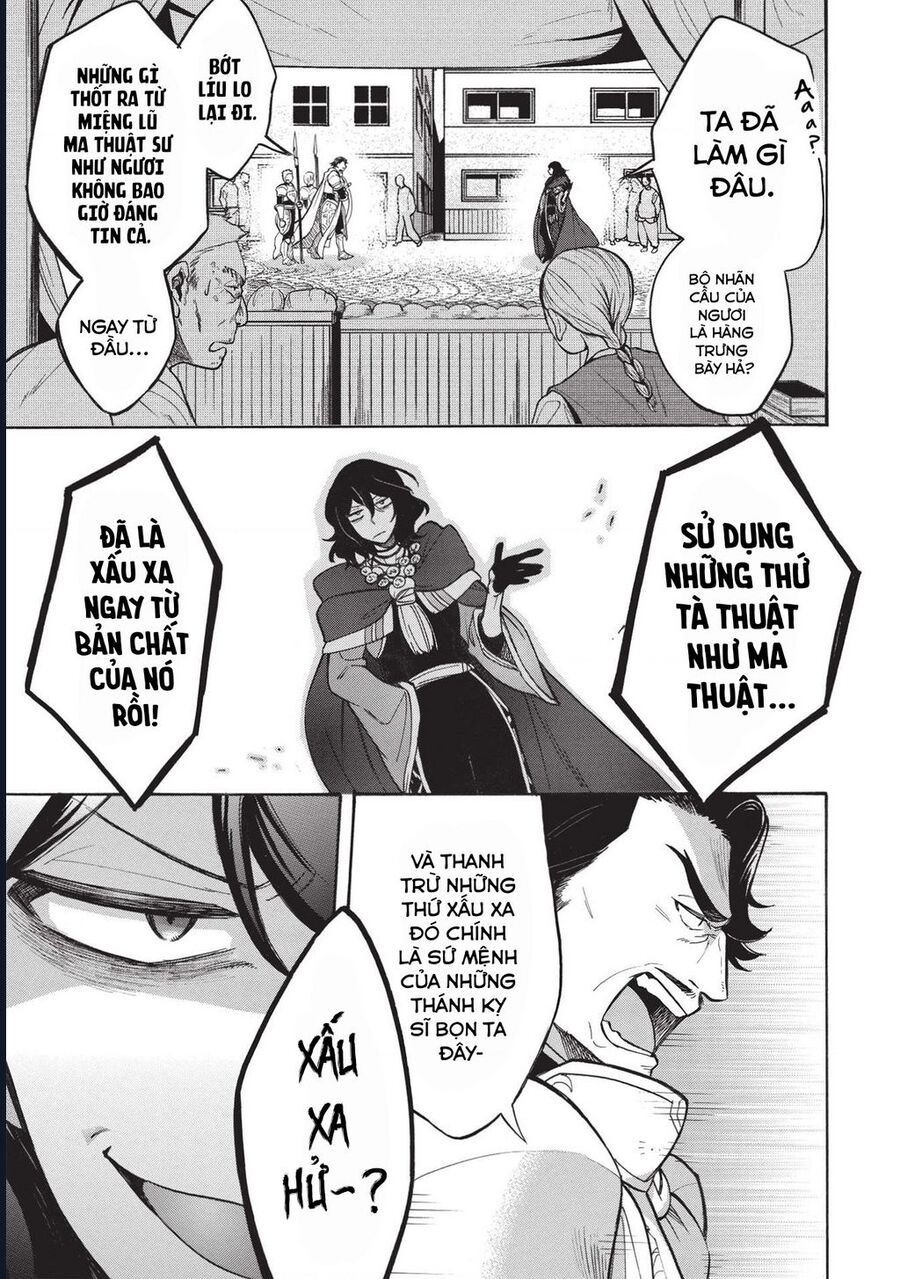 Akuyuu No Ore Ga Ponkotsu Kishi Wo Miterarenai N Da Ga, Dou Sewa Wo Yakya Ii?～ Madome Gaiden～ Chapter 1 - Trang 2