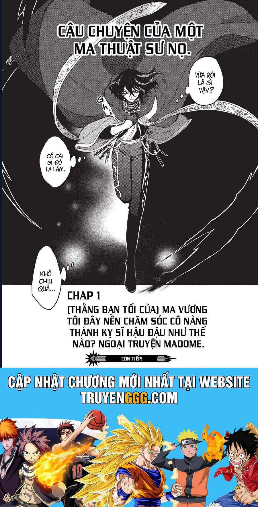 Akuyuu No Ore Ga Ponkotsu Kishi Wo Miterarenai N Da Ga, Dou Sewa Wo Yakya Ii?～ Madome Gaiden～ Chapter 1 - Trang 2