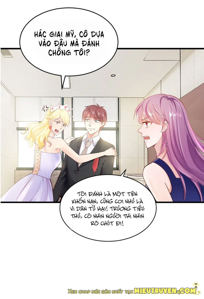 Thú Cưng Độc Quyền Của Boss Chapter 33 - Trang 2