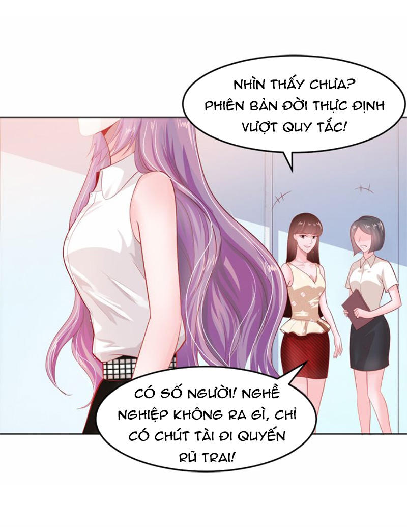 Thú Cưng Độc Quyền Của Boss Chapter 4 - Trang 2