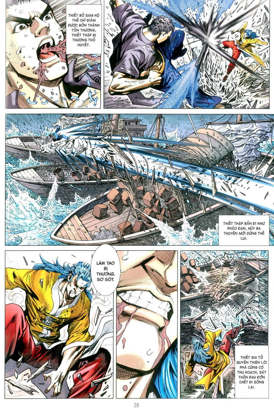 Anh Hùng Thập Bát Chapter 108 - Trang 2