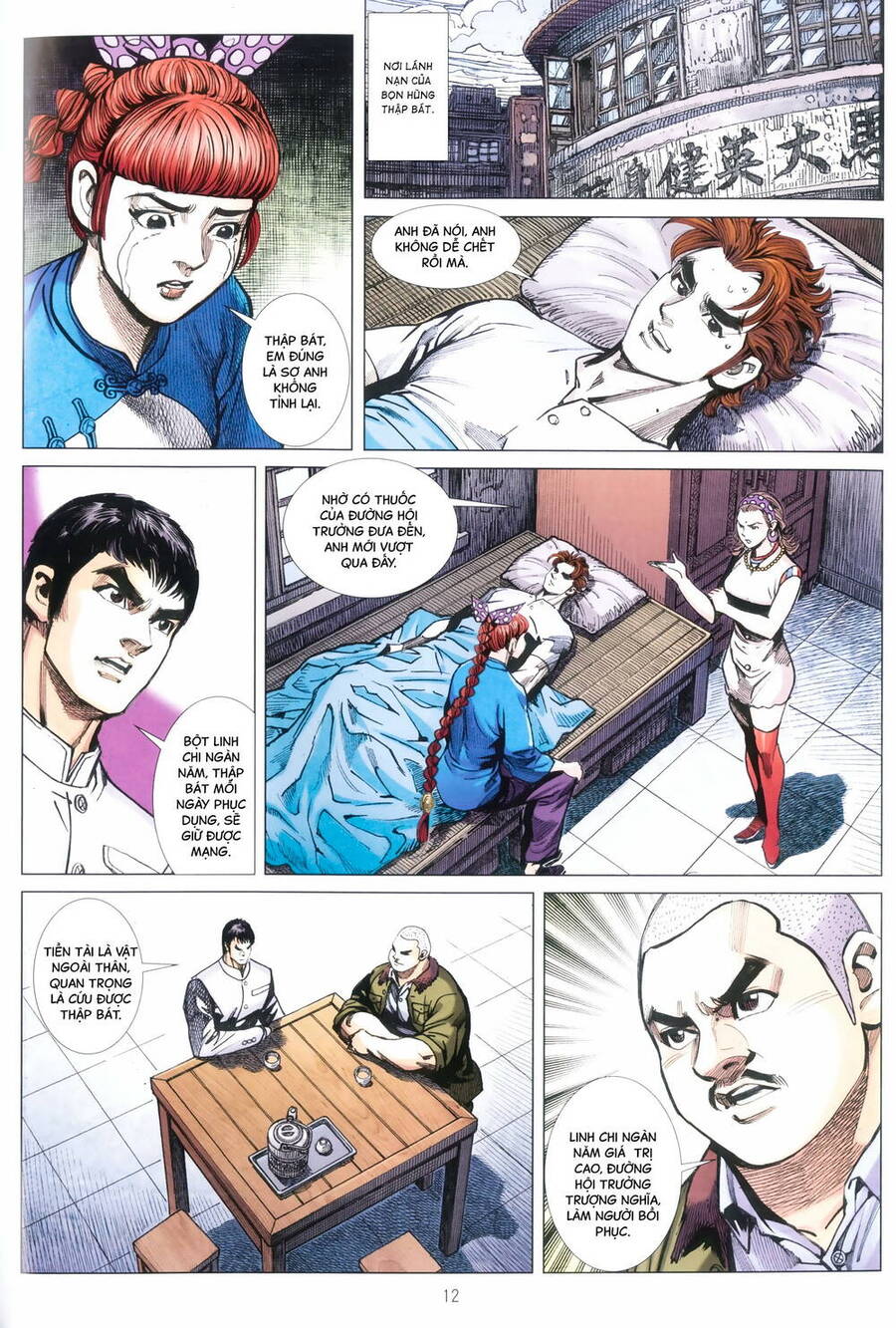 Anh Hùng Thập Bát Chapter 107 - Trang 2