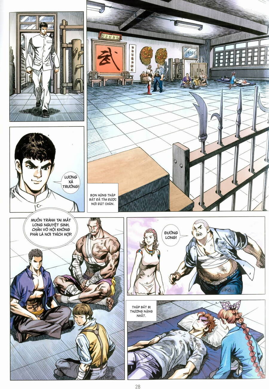 Anh Hùng Thập Bát Chapter 106 - Trang 2