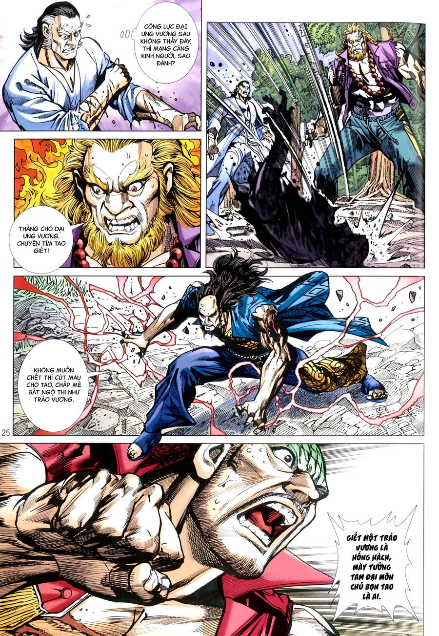 Anh Hùng Thập Bát Chapter 95 - Trang 2