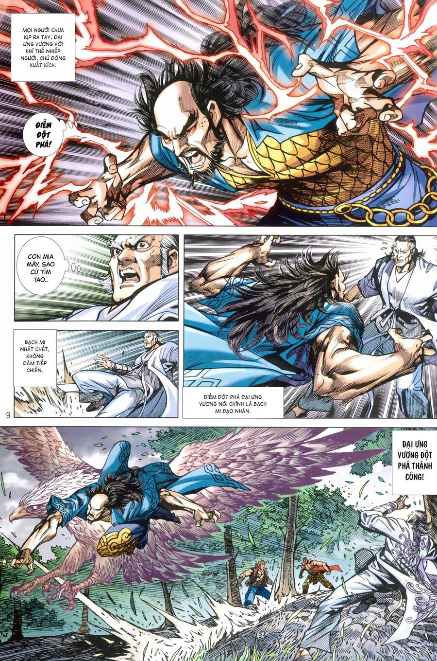 Anh Hùng Thập Bát Chapter 94 - Trang 2