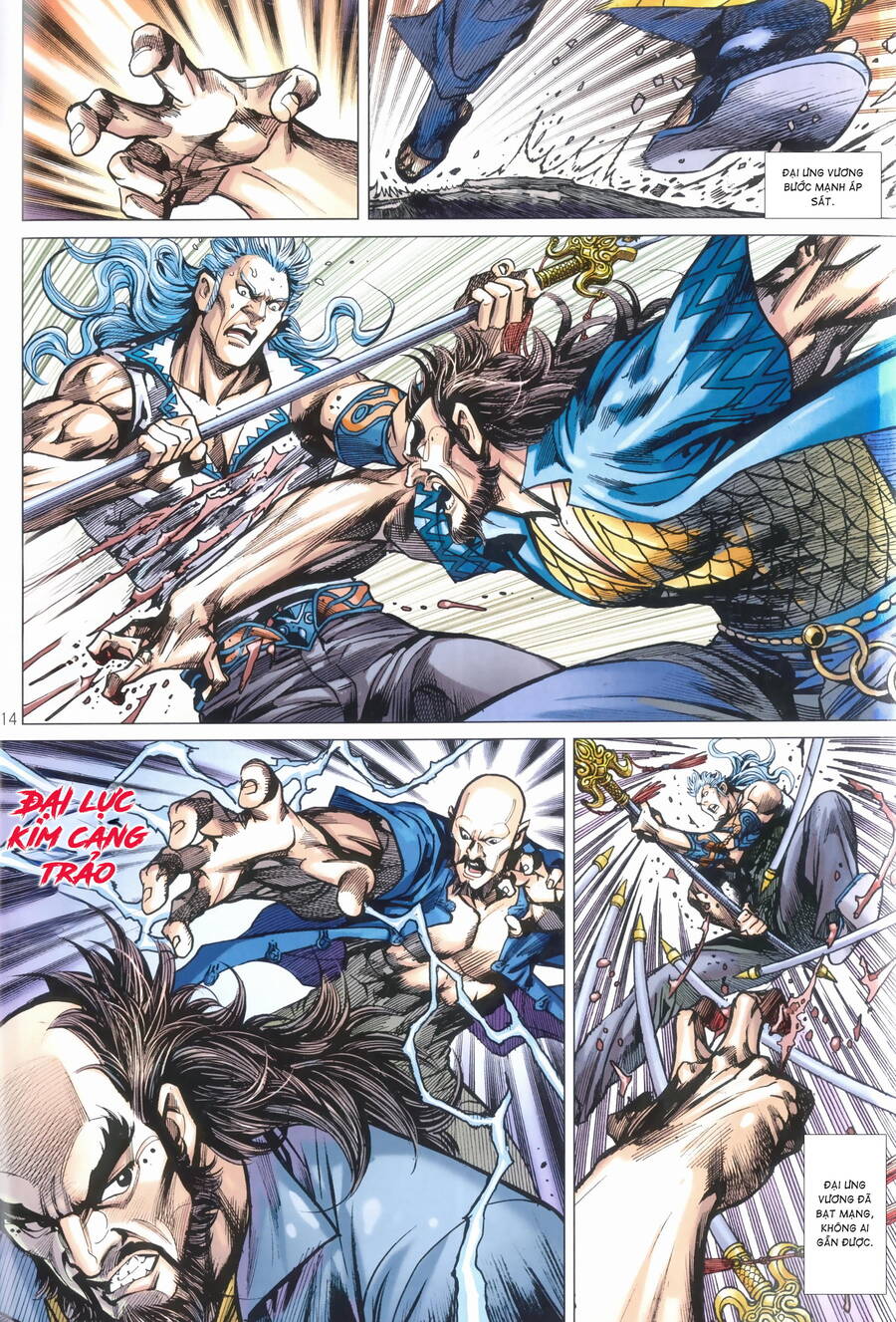 Anh Hùng Thập Bát Chapter 93 - Trang 2